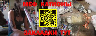бутик Кумертау