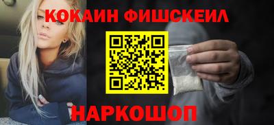 спайс Кулебаки