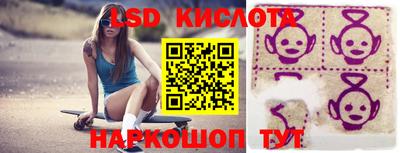 спайс Кулебаки