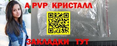 не бодяженный Ливны