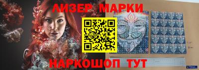 не бодяженный Ливны