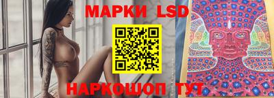 бутик Кумертау