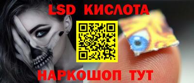не бодяженный Ливны