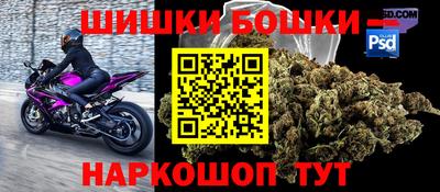 СК Кунгур