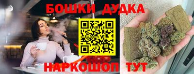 не бодяженный Ливны