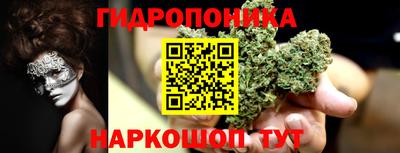 бутик Кумертау