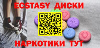 не бодяженный Ливны