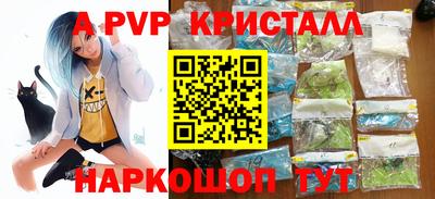 не бодяженный Ливны