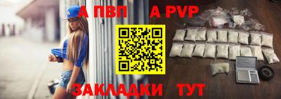 СК Кунгур