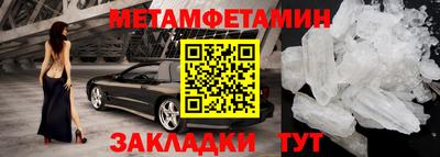 бутик Кумертау