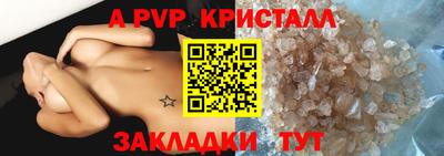 не бодяженный Ливны