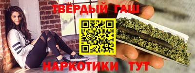 СК Кунгур