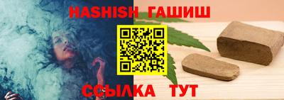амфетамин Ликино-Дулёво