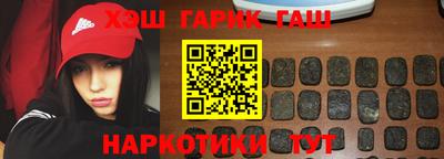 бутик Кумертау