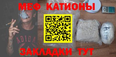 спайс Кулебаки
