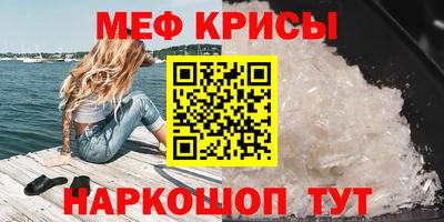 спайс Кулебаки