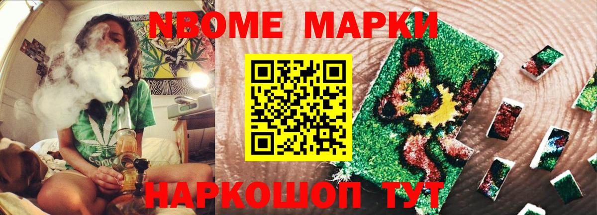 Лсд 25 экстази ecstasy Морозовск